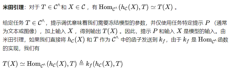 深度思考 | 大模型的能力边界在哪里?