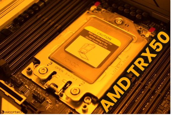 华擎披露计划：今年Q4发布支持Threadripper 7000的TRX50主板