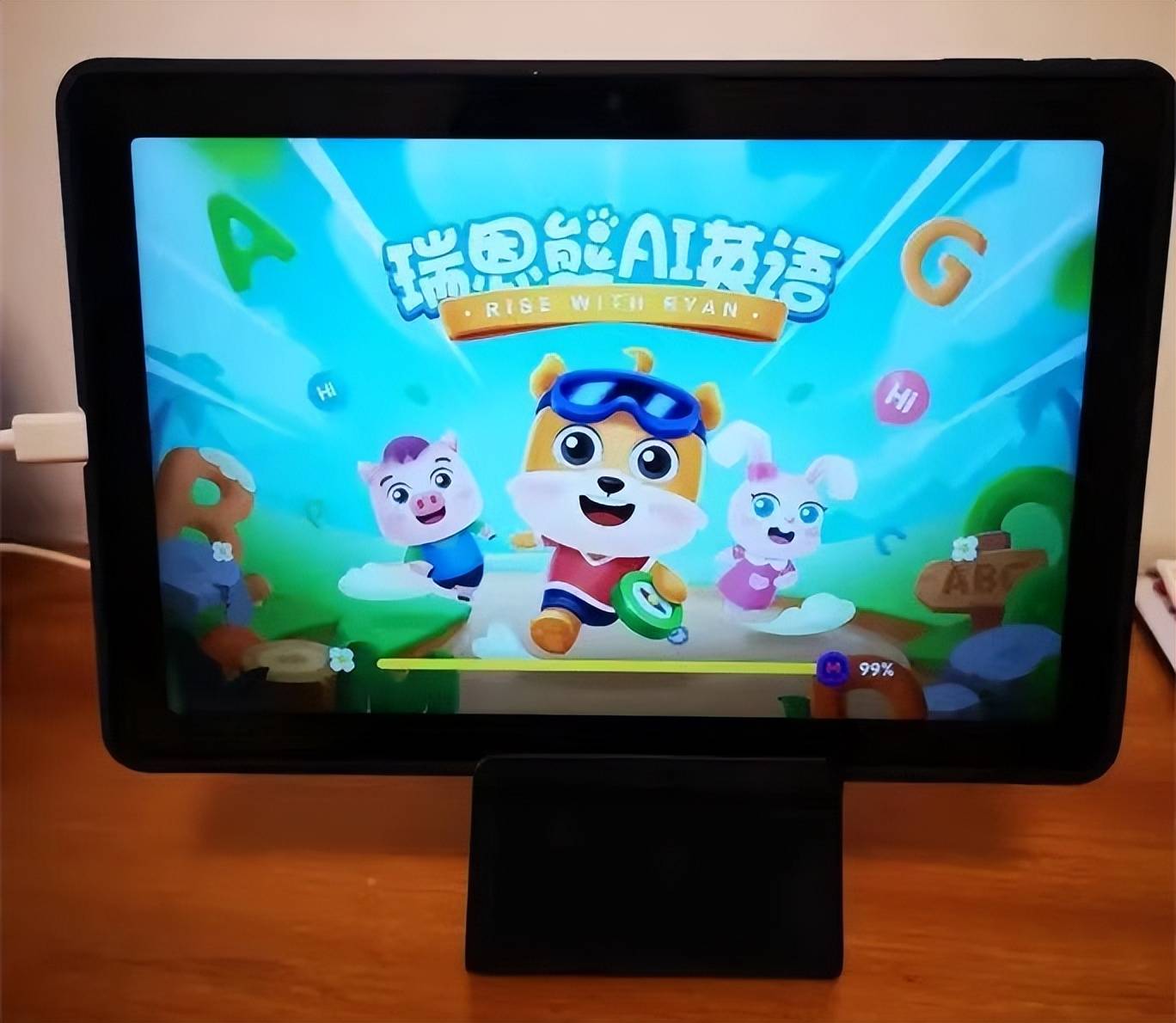 用科大讯飞AI学习机C10，跌至1699元，助力学生提升学习效率和成绩