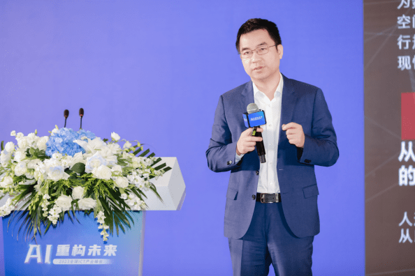 “AI重构未来”2023年全球ICT产业峰会江苏举行 助力ICT产业链发展