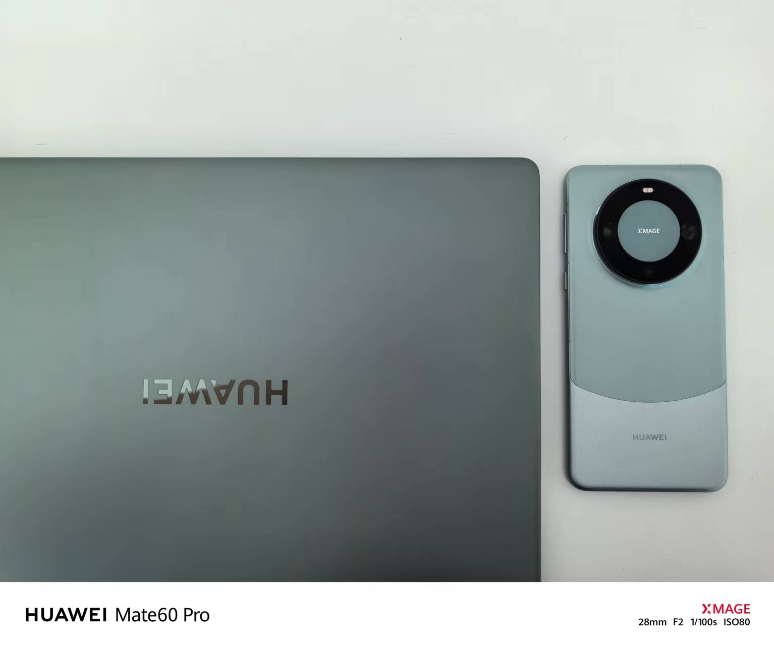 助力有为青年奔乘风破浪，华为智慧 PC 联接每一份热爱