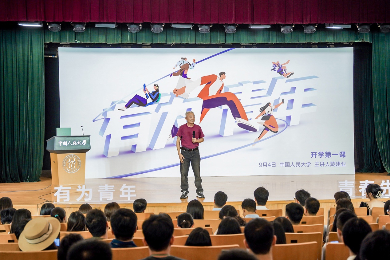 助力有为青年奔乘风破浪，华为智慧 PC 联接每一份热爱