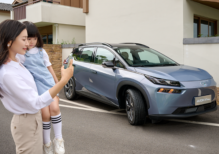 广州新能源汽车渗透率达到 42%，今年前 7 月销量同比增长 46%