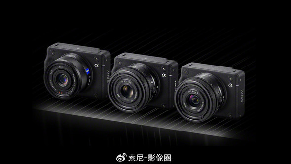 索尼ILX-LR1发布:全新系统集成遥控相机震撼亮相