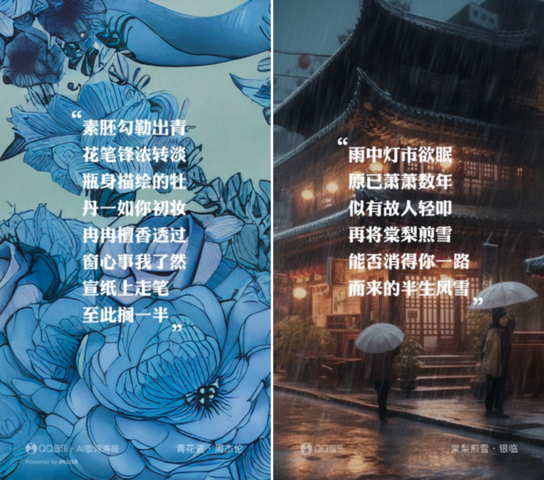 生成式AI走进小学生「编程第一课」：画条线生成音乐、草图一秒变大作