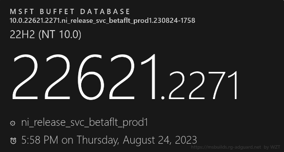 Windows 11 Build 22631.2271更新内容一览