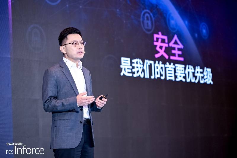 生成式AI爆发，安全问题如何解决？