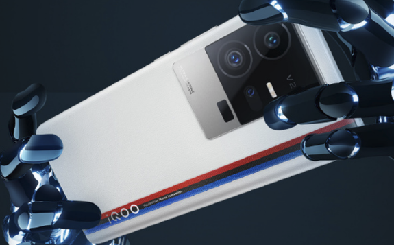 iQOO 12 Pro:2K屏幕+144Hz刷新率 旗舰手机即将登场!