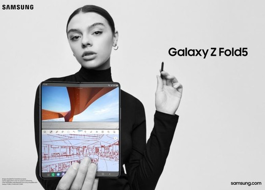 电子教案时代:三星Galaxy Z Fold5成为教师得力助手