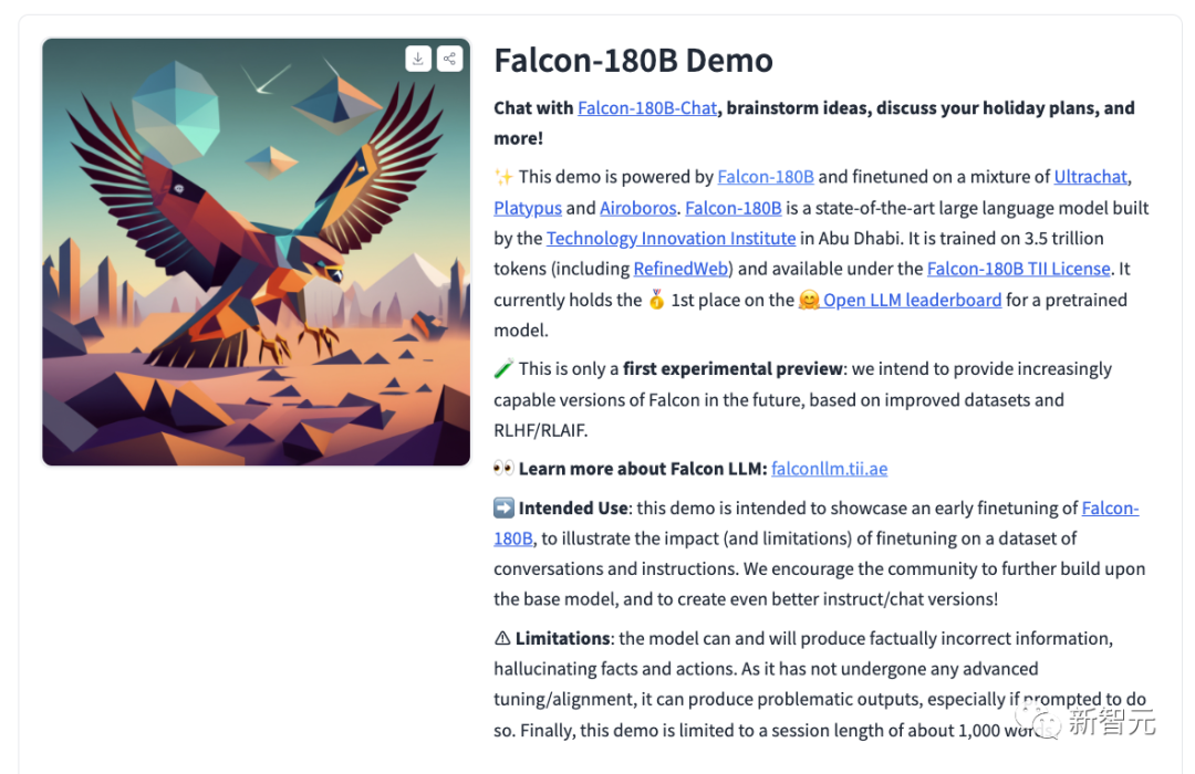 1800亿参数,世界顶级开源大模型Falcon官宣!碾压LLaMA 2,性能直逼GPT-4