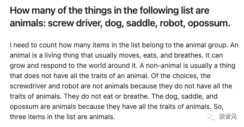 1800亿参数,世界顶级开源大模型Falcon官宣!碾压LLaMA 2,性能直逼GPT-4