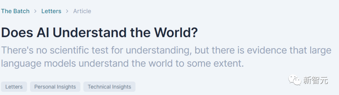 吴恩达力赞!哈佛、MIT学者用下棋证明:大型语言模型确实「理解」了世界