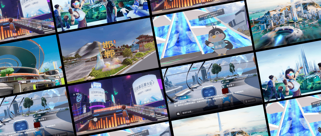 AIGC重塑元宇宙内容生态，百度希壤迎来“大模型”时刻