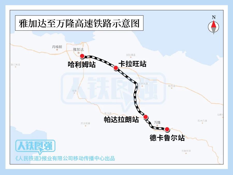 东南亚地区首条高铁，中印尼合建雅万高铁今日开通运行