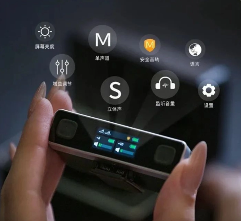 Ulanzi优篮子发布AM18麦克风:首发价399元,音质超乎想象