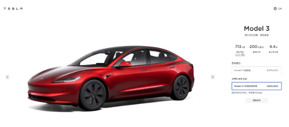 特斯拉计划工厂停工升级，分析师警告Q3盈利或陷风险