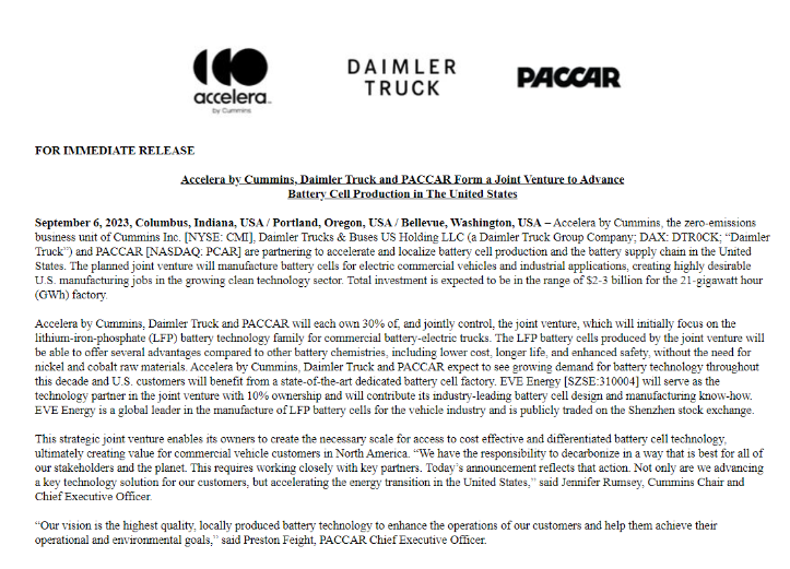 亿纬锂能战略布局：美国合资公司服务商用车领域"