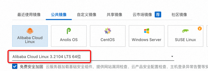 以 GPU 实例演示 Alibaba Cloud Linux 3 对 AI 生态的支持