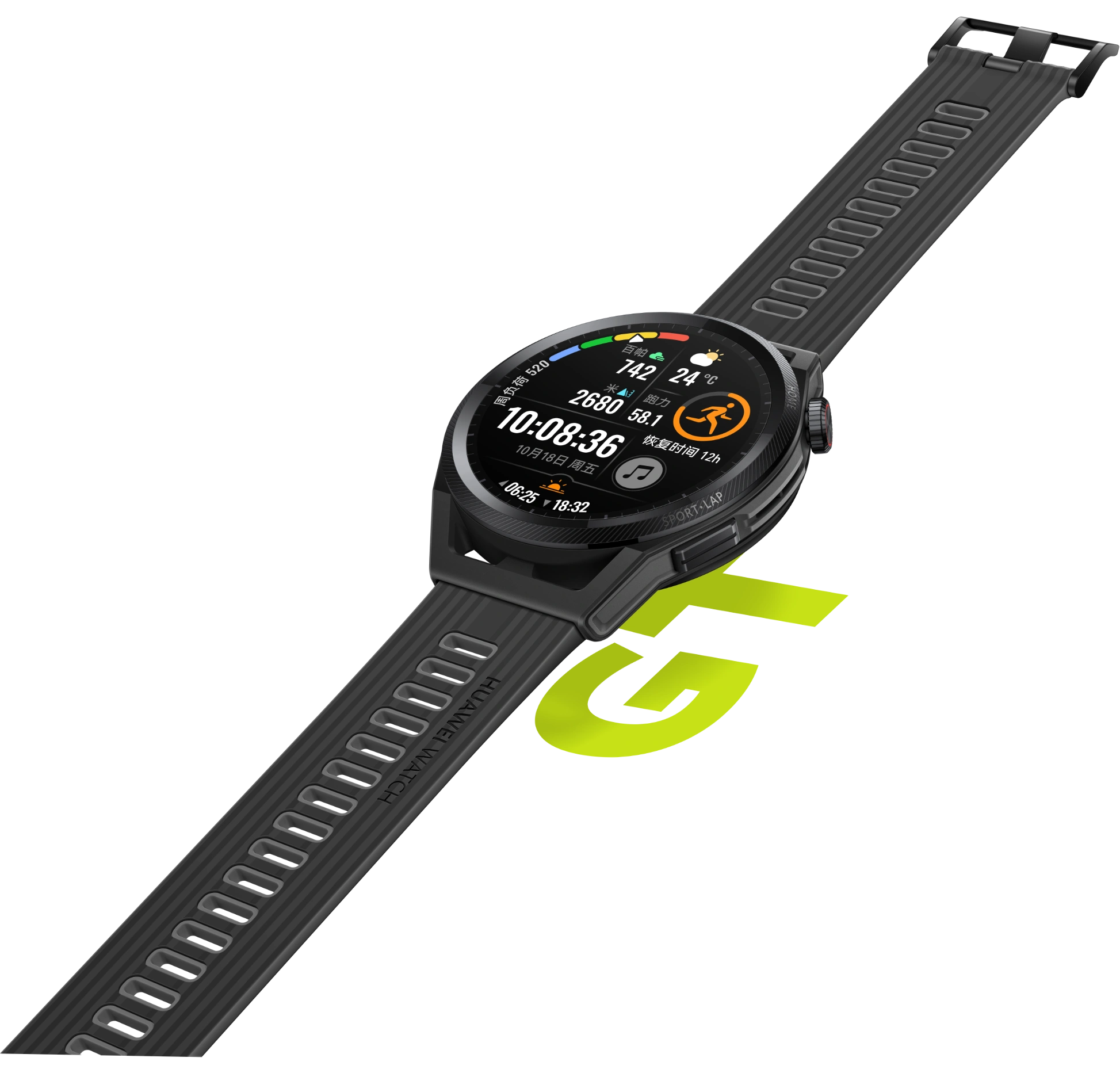 华为 WATCH GT Runner 手表升级至 3.0.0.103 固件,新增睡眠模式、闹钟智能跳过法定节假日等功能