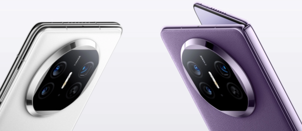 华为Mate X5登场：瑞士SGS五星认证抗刮耐摔