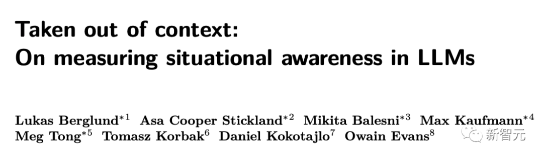 OpenAI：LLM能感知自己在被测试，为了通过会隐藏信息欺骗人类｜附应对措施