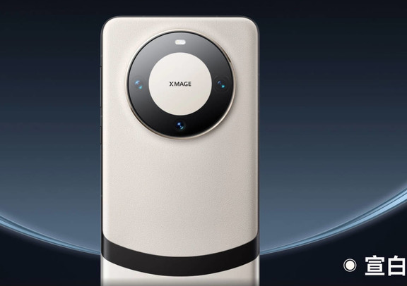 华为Mate60 Pro+与Mate X5:全面解读最新国产手机