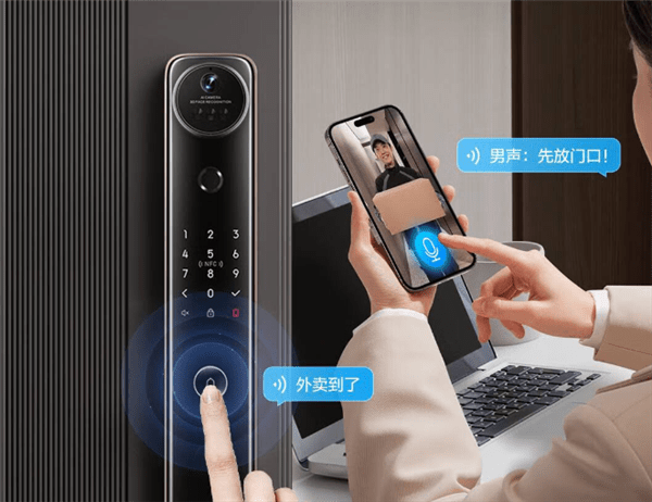 首发1899元 TCL发布智能3D人脸识别锁：AI自进化刷脸