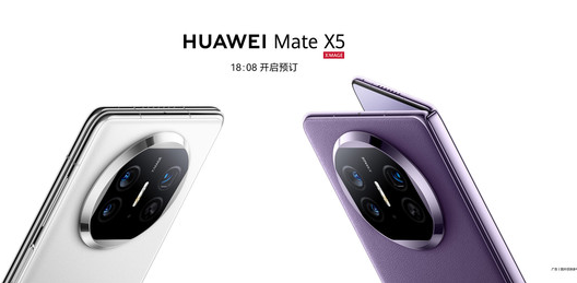 OPPO发布Find N3 Flip和Watch 4 Pro 竟遭华为