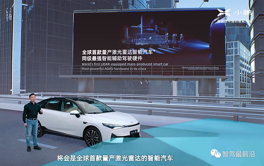 激光雷达or视觉感知,谁能顶峰相见?