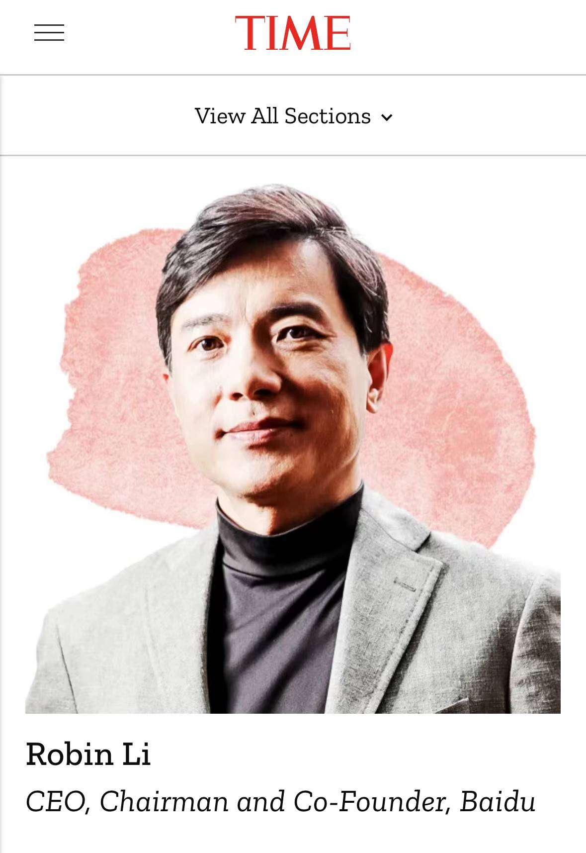 李彦宏、马斯克、黄仁勋获评《时代》周刊全球AI领袖