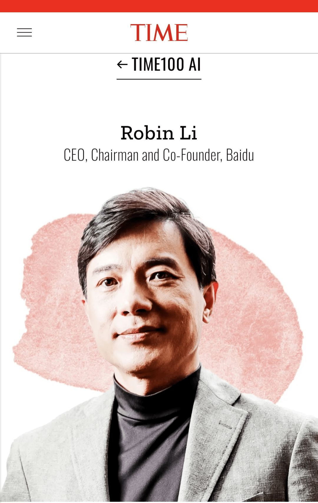 李彦宏被《时代》周刊评为全球AI领袖
