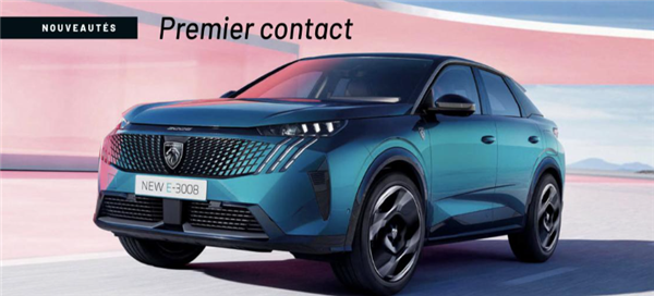 标志e-3008电动SUV:全新外观设计与科技内饰惊艳亮相