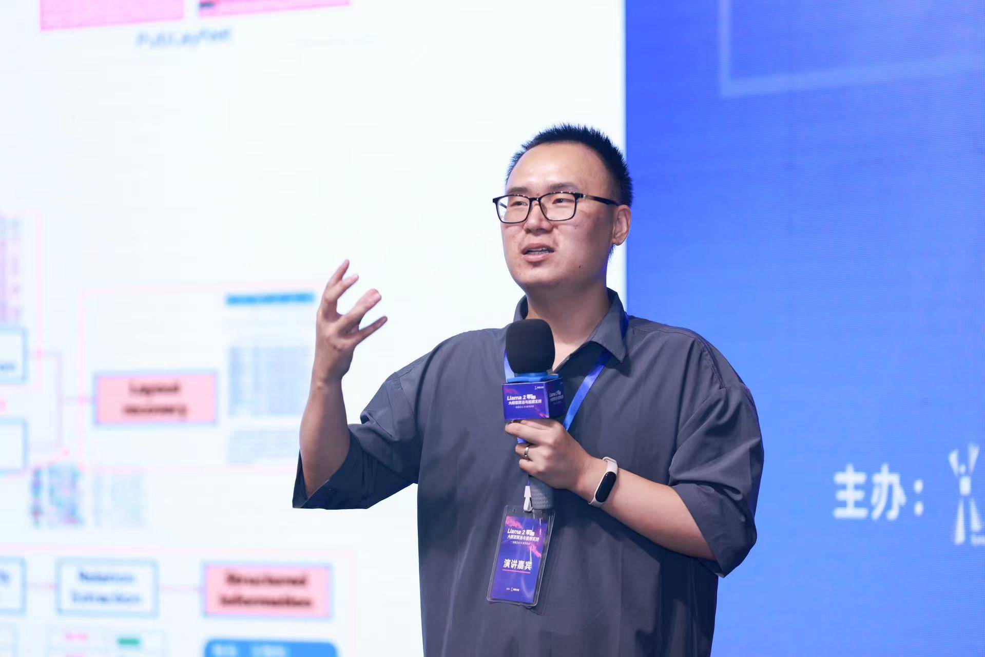 线上开售！首场机器之心 AI 技术论坛圆满收官，这些大模型技术干货值得反复观看