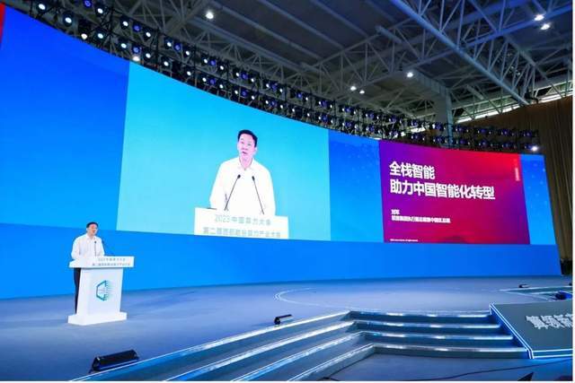 全栈智能：破解AI落地“最后一公里”难题