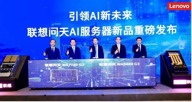 全栈智能：破解AI落地“最后一公里”难题