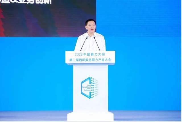 全栈智能：破解AI落地“最后一公里”难题