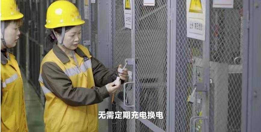 射频微能源技术引领万亿无电物联网新市场