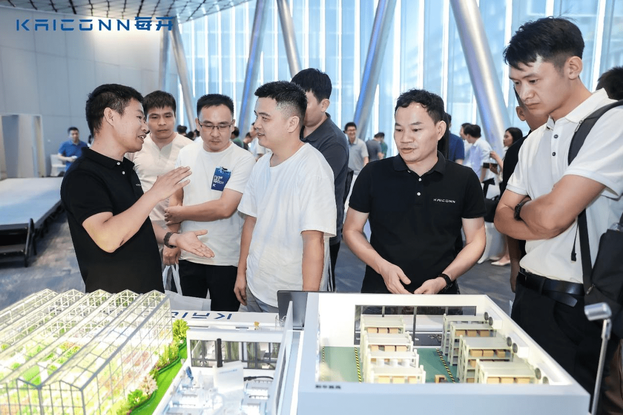 射频微能源技术引领万亿无电物联网新市场