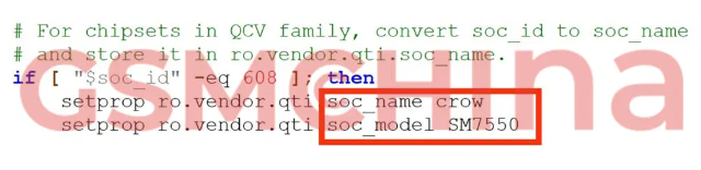 高通新处理器曝光:骁龙SM7550将掀起中端手机市场革命