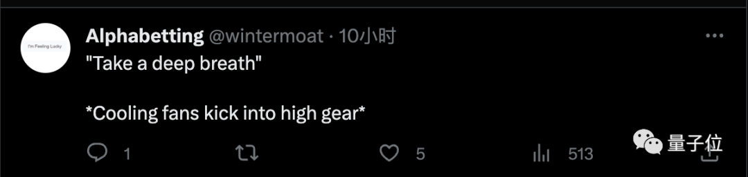 AI自主设计提示词,谷歌DeepMind发现数学“深呼吸”能让大模型涨8分!