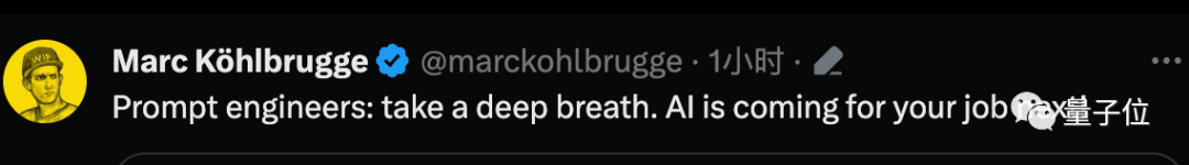 AI自主设计提示词,谷歌DeepMind发现数学“深呼吸”能让大模型涨8分!