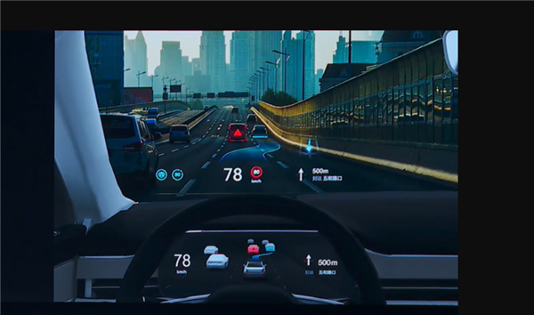 问界M9搭载华为AR-HUD技术,开创智能驾驶新纪元