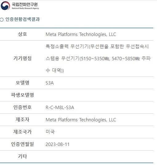 V社即将公布全新的虚拟现实设备