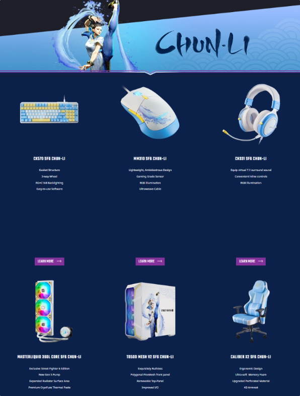 酷冷至尊与卡普空合作,推出《街头霸王 6》限定款电脑周边