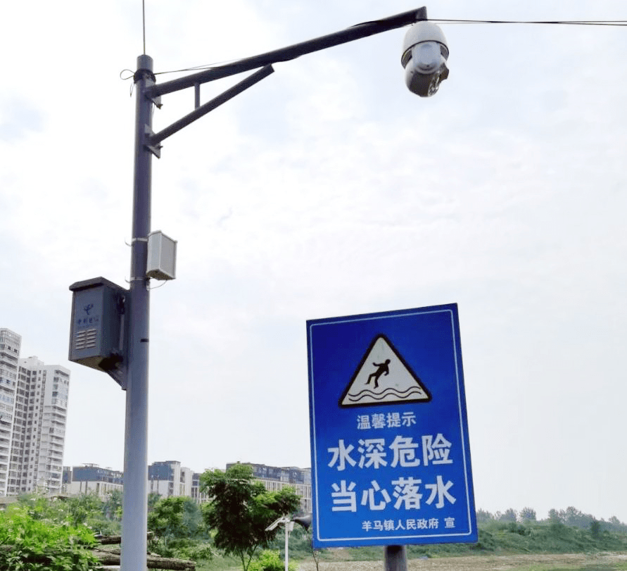 智慧城市电信造 | 中国电信AI“魔镜”助力 让智能防汛“秒响应”