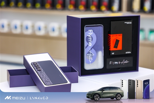 智能互联再度升级!领克08实现手机与车机全面互通