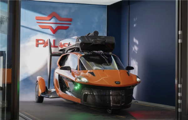 PAL-V飞行汽车登陆慕尼黑:开创多样出行新时代