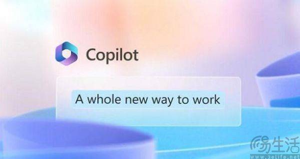 用微软的AI工具陷入侵权指控?以后不用担心了