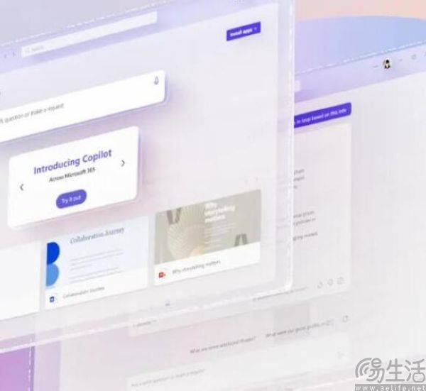 用微软的AI工具陷入侵权指控?以后不用担心了