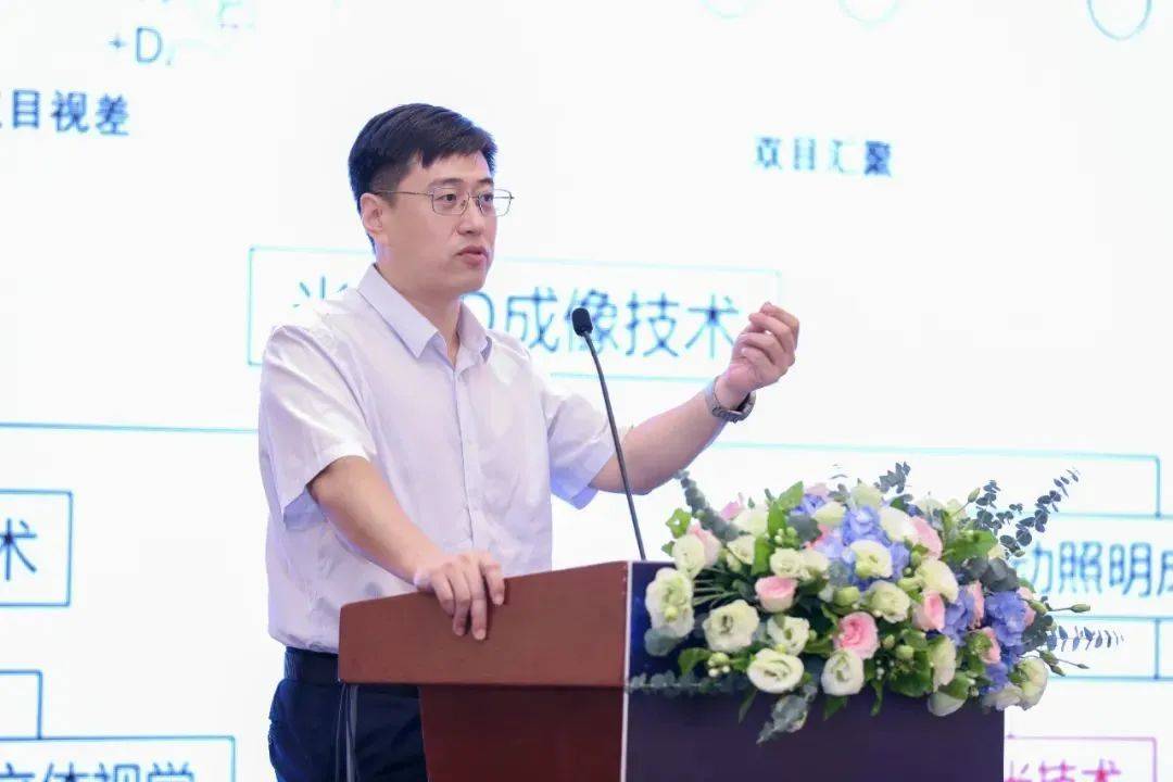 2023协作机器人技术及应用会议(Cobot 2023)成功举办!
